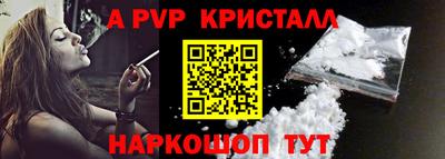 героин Тверь