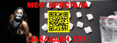 героин Тверь