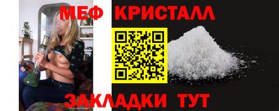 героин Тверь