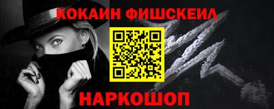 героин Тверь