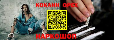 соль курить ск Татарск