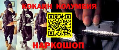 героин Тверь