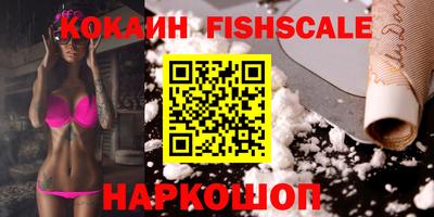 метамфетамин Тара