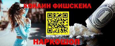 метамфетамин Тара