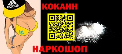 метамфетамин Тара