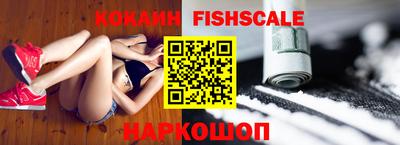 соль курить ск Татарск