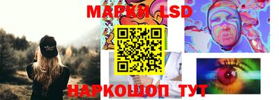 героин Тверь