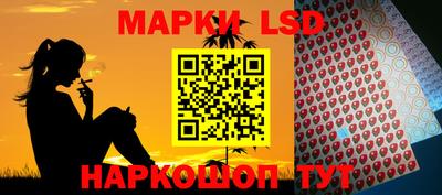 соль курить ск Татарск