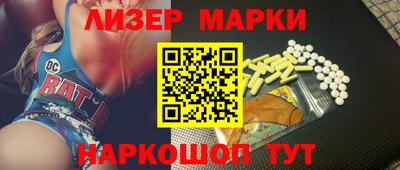 метамфетамин Тара