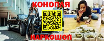метамфетамин Тара