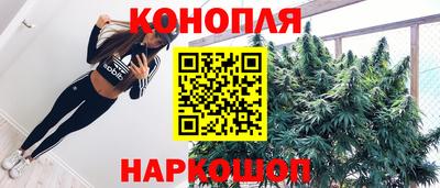 метамфетамин Тара