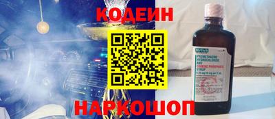 героин Тверь