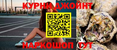 метамфетамин Тара