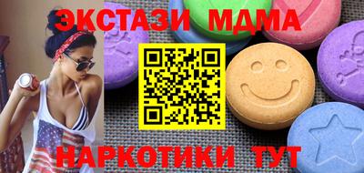 героин Тверь