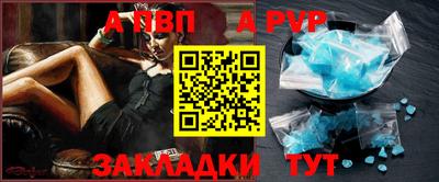 героин Тверь