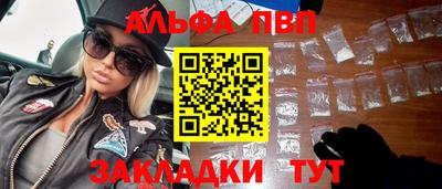 метамфетамин Тара