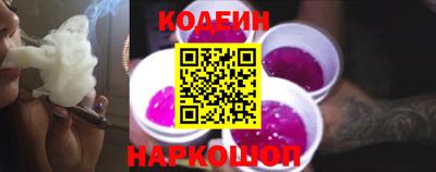 соль курить ск Татарск
