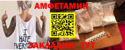 героин Тверь