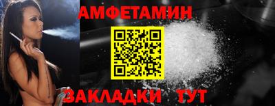 метамфетамин Тара