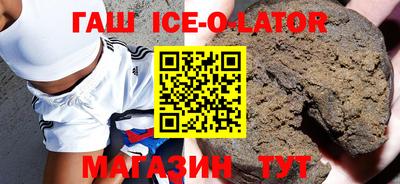 метамфетамин Тара