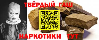 метамфетамин Тара