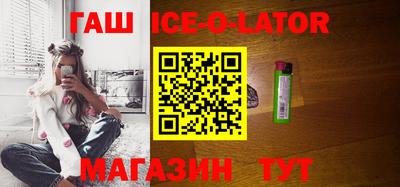 героин Тверь