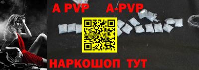 героин Тверь