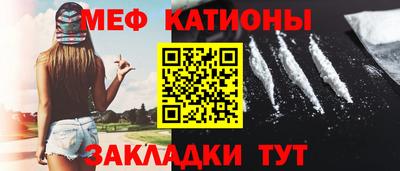 метамфетамин Тара