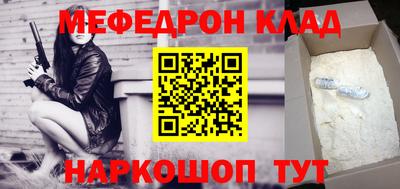 героин Тверь